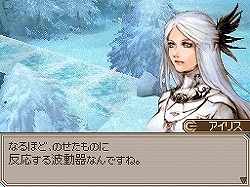 ꡼ No.020 | 15ǯλФơ̾RPGեᥤNDSѥRPG֥ȥݥꥹפȯ