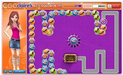 ���������꡼ No.001�Υ���ͥ������ / �֥��㡼�� �����륺 ����֡ס��֥��쥢�����פȤΥ���ܥ����ڡ���