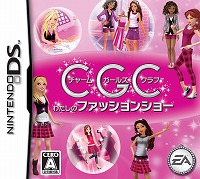 ���������꡼ No.002�Υ���ͥ������ / �֥��㡼�� �����륺 ����֡ס��֥��쥢�����פȤΥ���ܥ����ڡ���