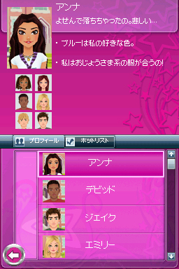 ���������꡼ No.006�Υ���ͥ������ / �֥��㡼�� �����륺 ����֡ס��֥��쥢�����פȤΥ���ܥ����ڡ���