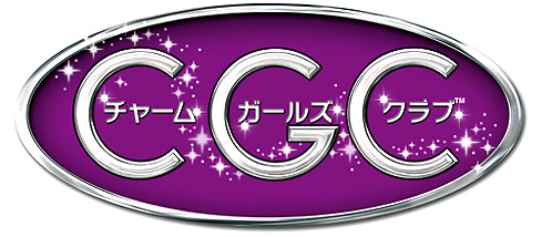 ���������꡼ No.001�Υ���ͥ������ / EA���������ȥɥ�ޤ����դ�NDS���ѥ�����֥��㡼�� �����륺 ����֡פθ��������Ȥ����������ץ�