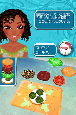 ���������꡼ No.003�Υ���ͥ������ / EA���������ȥɥ�ޤ����դ�NDS���ѥ�����֥��㡼�� �����륺 ����֡פθ��������Ȥ����������ץ�