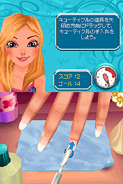 ���������꡼ No.004�Υ���ͥ������ / EA���������ȥɥ�ޤ����դ�NDS���ѥ�����֥��㡼�� �����륺 ����֡פθ��������Ȥ����������ץ�