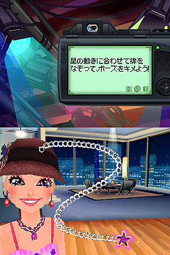 ���������꡼ No.006�Υ���ͥ������ / EA���������ȥɥ�ޤ����դ�NDS���ѥ�����֥��㡼�� �����륺 ����֡פθ��������Ȥ����������ץ�