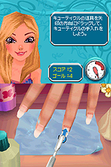 ���㡼�� �����륺 ����� �錄���Υե��å���󥷥硼