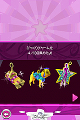 ���㡼�� �����륺 ����� �錄���Υե��å���󥷥硼