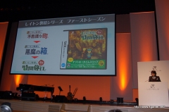 ꡼ No.005 | 쥤ȥ󶵼ɥ2֥쥤ȥ󶵼ȴפβ̡פ2010ǯȯꡣ3Ԥ˱ǲ2Ƥ⡩