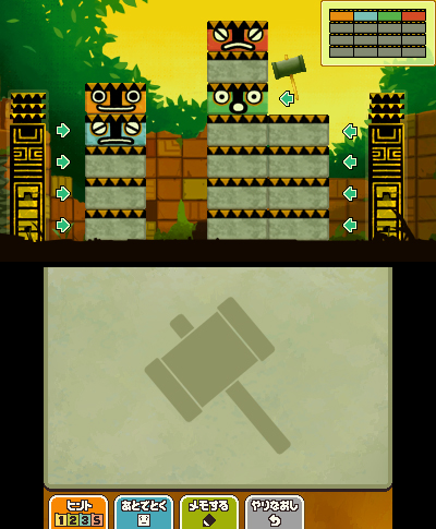 ꡼ No.001Υͥ / ΩλѤʥȥäơ֥쥤ȥ󶵼ȴפβ̡ס줿ǿ꡼󥷥å3Ǻ