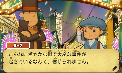 ꡼ No.002Υͥ / ΩλѤʥȥäơ֥쥤ȥ󶵼ȴפβ̡ס줿ǿ꡼󥷥å3Ǻ