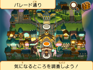 ꡼ No.003 | Х롼˥ƥɡ3DSȤХʥȥ3DбˤʤΤΤäƤ뤫֥쥤ȥ󶵼ȴפβ̡פͷǤߤ