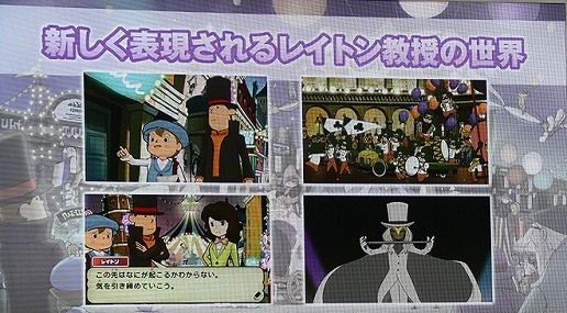 ꡼ No.002 | ֥ʥޥ֥4Ƥ3DSȯ䡪֥оäԡפΥȤˡ֥פΥ⡩Ĺˤ٥ե֤3DSѥȥȯɽ