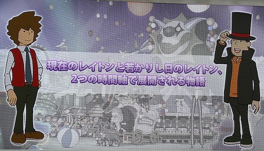 ꡼ No.003 | ֥ʥޥ֥4Ƥ3DSȯ䡪֥оäԡפΥȤˡ֥פΥ⡩Ĺˤ٥ե֤3DSѥȥȯɽ