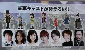 ꡼ No.004 | ֥ʥޥ֥4Ƥ3DSȯ䡪֥оäԡפΥȤˡ֥פΥ⡩Ĺˤ٥ե֤3DSѥȥȯɽ