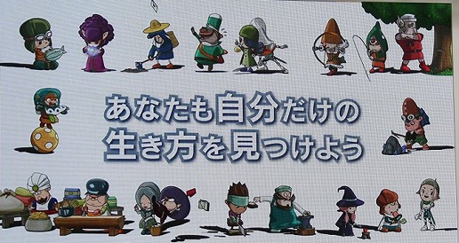 ꡼ No.010 | ֥ʥޥ֥4Ƥ3DSȯ䡪֥оäԡפΥȤˡ֥פΥ⡩Ĺˤ٥ե֤3DSѥȥȯɽ