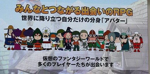 ꡼ No.011 | ֥ʥޥ֥4Ƥ3DSȯ䡪֥оäԡפΥȤˡ֥פΥ⡩Ĺˤ٥ե֤3DSѥȥȯɽ