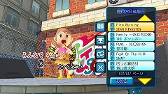 ꡼ No.006 | ǲΤꡪ֥饪JOYSOUND Wii DXסȯ