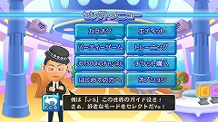 ꡼ No.007 | ǲΤꡪ֥饪JOYSOUND Wii DXסȯ