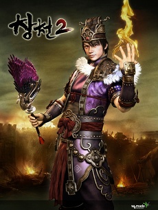 ���������꡼ No.001�Υ���ͥ������ / ��G��2009�ϻ���֤α�ͺ�򾤴������臘MMORPG����ŷ2�פΥץ쥤�ࡼ�ӡ�������