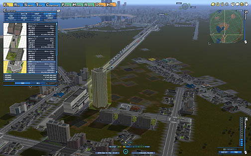 画像ギャラリー No.010のサムネイル画像 / 「A列車で行こう9」の風景や街並みに想像以上の奥行きが! 臨場感あふれる“3Dプログラム”とは