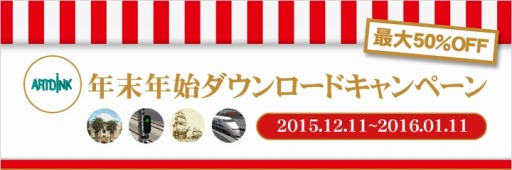 ꡼ No.018Υͥ / ȥǥ󥯡PCॿȥͲڡ»ܡ2016ǯ111ޤ