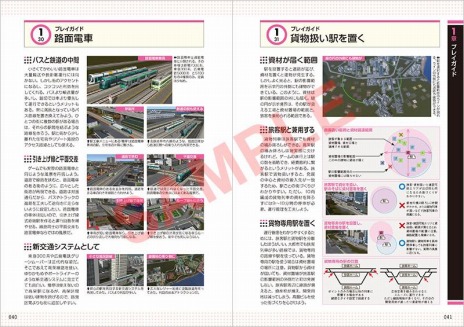 ꡼ No.011Υͥ / A֤ǹԤ9 Version5.0 ץ꡼ȥѥåDXפΥǤȯ䡣17ξϿȼξåȡɤۿ