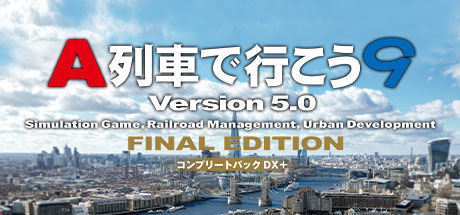 画像ギャラリー No.006のサムネイル画像 / 都市開発鉄道SLG「A列車で行こう9」のDX+版,11月21日にSteamで配信開始。同日には「トレインコンストラクション」も発売