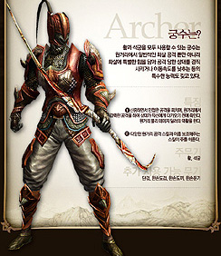 ꡼ No.001 | G2009ϥ󥭥󥰾̼Ԥ̾ѤͺˡT3 EntertaimnetοMMORPGֻǷŷפץ쥤֥Ÿ