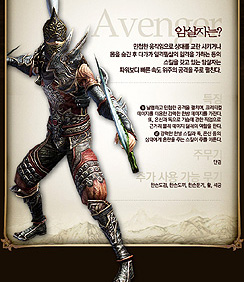 ꡼ No.002 | G2009ϥ󥭥󥰾̼Ԥ̾ѤͺˡT3 EntertaimnetοMMORPGֻǷŷפץ쥤֥Ÿ