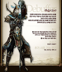 ꡼ No.003 | G2009ϥ󥭥󥰾̼Ԥ̾ѤͺˡT3 EntertaimnetοMMORPGֻǷŷפץ쥤֥Ÿ