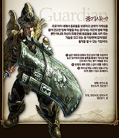 ꡼ No.004 | G2009ϥ󥭥󥰾̼Ԥ̾ѤͺˡT3 EntertaimnetοMMORPGֻǷŷפץ쥤֥Ÿ