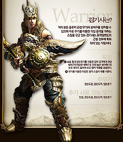 ꡼ No.007 | G2009ϥ󥭥󥰾̼Ԥ̾ѤͺˡT3 EntertaimnetοMMORPGֻǷŷפץ쥤֥Ÿ