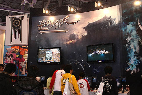 ꡼ No.011Υͥ / G2009ϥ󥭥󥰾̼Ԥ̾ѤͺˡT3 EntertaimnetοMMORPGֻǷŷפץ쥤֥Ÿ