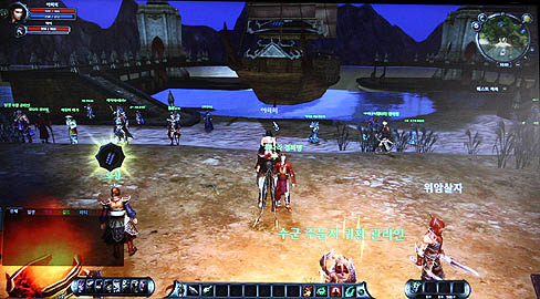 G2009ϥ󥭥󥰾̼Ԥ̾ѤͺˡT3 EntertaimnetοMMORPGֻǷŷפץ쥤֥Ÿ