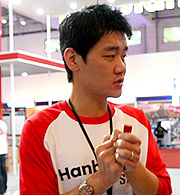 ꡼ No.017Υͥ / G2009ϥ󥭥󥰾̼Ԥ̾ѤͺˡT3 EntertaimnetοMMORPGֻǷŷפץ쥤֥Ÿ