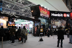 ꡼ No.002 | G-Star 2010̵ͣͭ̾ͤѿȤǤ롪Hanbit SoftοֻǷŷפץ쥤Ƥߤ