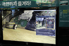 ꡼ No.011 | G-Star 2010̵ͣͭ̾ͤѿȤǤ롪Hanbit SoftοֻǷŷפץ쥤Ƥߤ