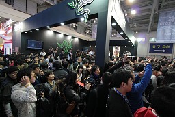 ꡼ No.007Υͥ / G-Star 2010ϡ֥辰ʪפۤͥޤȤƾҲ𤹤G-Star 2010Ͽ