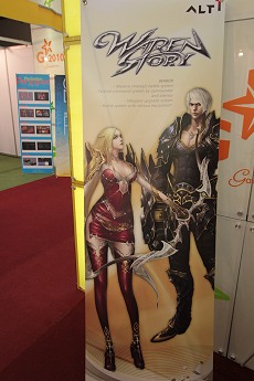 ꡼ No.008Υͥ / G-Star 2010ϡ֥辰ʪפۤͥޤȤƾҲ𤹤G-Star 2010Ͽ