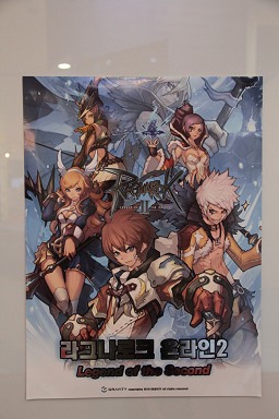 ꡼ No.013Υͥ / G-Star 2010ϡ֥辰ʪפۤͥޤȤƾҲ𤹤G-Star 2010Ͽ