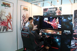 ꡼ No.016Υͥ / G-Star 2010ϡ֥辰ʪפۤͥޤȤƾҲ𤹤G-Star 2010Ͽ