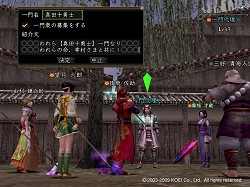 ꡼ No.011 | 7ǯ̴ۤäŷ줬Ĥ˼¸ֿĹ˾ Online ξϡץåץǡľ󥿥ӥ塼