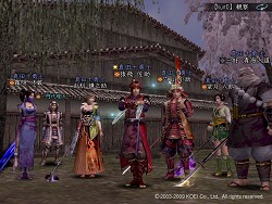 ꡼ No.012 | 7ǯ̴ۤäŷ줬Ĥ˼¸ֿĹ˾ Online ξϡץåץǡľ󥿥ӥ塼