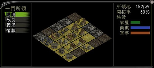 ꡼ No.029 | 7ǯ̴ۤäŷ줬Ĥ˼¸ֿĹ˾ Online ξϡץåץǡľ󥿥ӥ塼