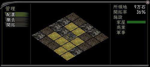 ꡼ No.031 | 7ǯ̴ۤäŷ줬Ĥ˼¸ֿĹ˾ Online ξϡץåץǡľ󥿥ӥ塼