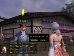 ꡼ No.002 | ֿĹ˾ Onlineסȵûɤĩץ쥤䡼