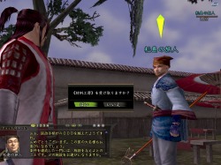 ꡼ No.005 | ֿĹ˾ Onlineסȵûɤĩץ쥤䡼