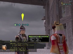 ꡼ No.006 | ȴε˾ɤο椬о졣ֿĹ˾ Online ξϡס緿åץǡȡơȴεפ728˼