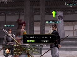 ꡼ No.007 | ȴε˾ɤο椬о졣ֿĹ˾ Online ξϡס緿åץǡȡơȴεפ728˼