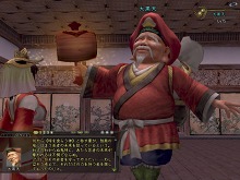 ꡼ No.011 | ȴε˾ɤο椬о졣ֿĹ˾ Online ξϡס緿åץǡȡơȴεפ728˼