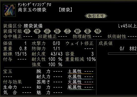 ꡼ No.006 | ŲʪƤȲ衣ֿĹ˾ Online ξϡסơȴεפǡϣץȤɲ